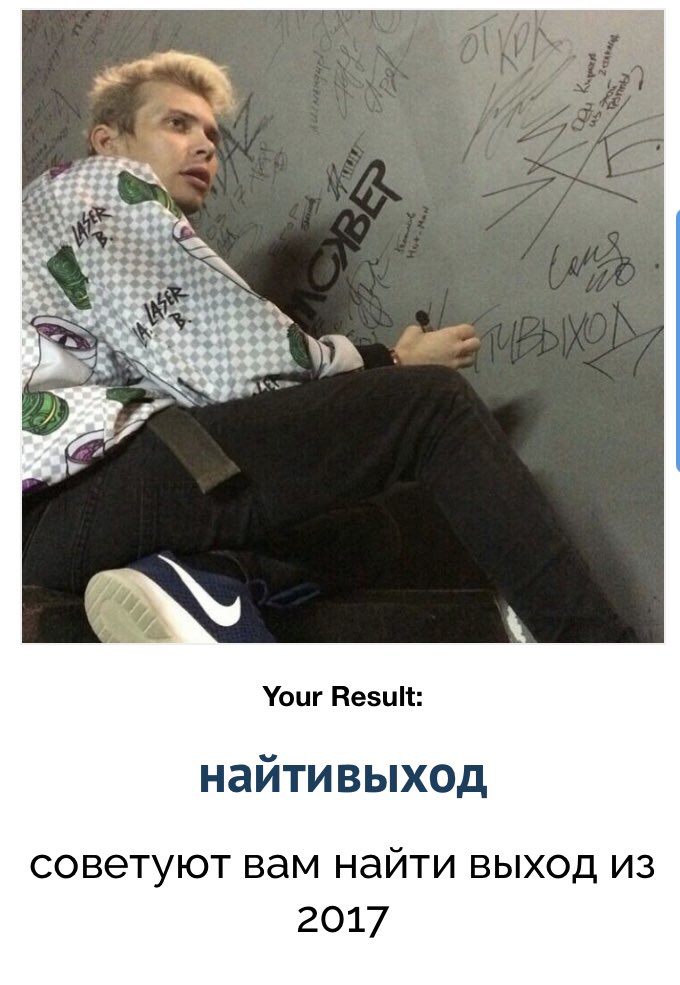 golgaire's tweet photo. мой https://t.co/dQ9Rq0uTHa