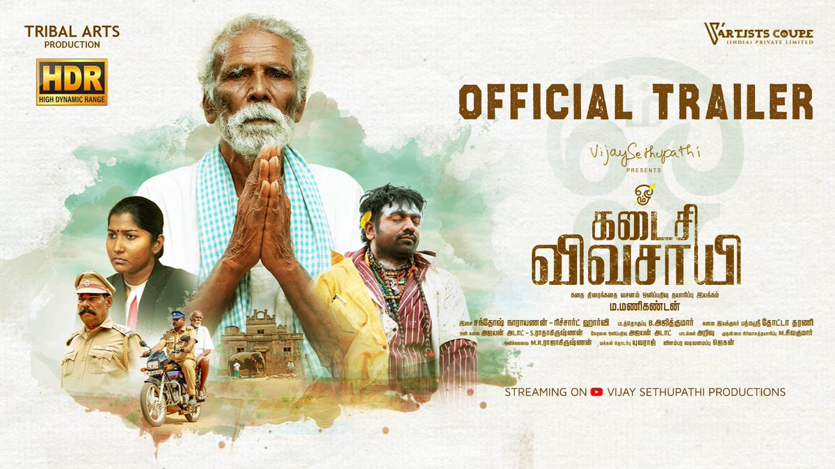 Aravindh_dir's tweet photo. Here is the official trailer of #KadaisiVivasayi! 

#KadaisiVivasayiTrailer ▶️ https://t.co/3Zuf1bMlpH

@dirmmanikandan @vsp_productions #TribalArtsProduction #ArtistsCoupe #RichardHarvey @Music_Santhosh
@7CsPvtPte @iYogiBabu
@Raichalrabecca @Aravindh_dir @r_kumarshivaji https://t.co/x6iI7Zs29g