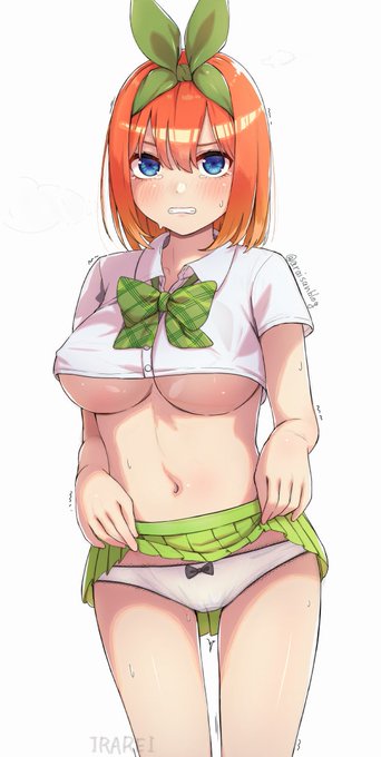 ใใใไธใๅ่
#ใใใตใจใใใฎๆฅ
#ไธญ้ๅ่