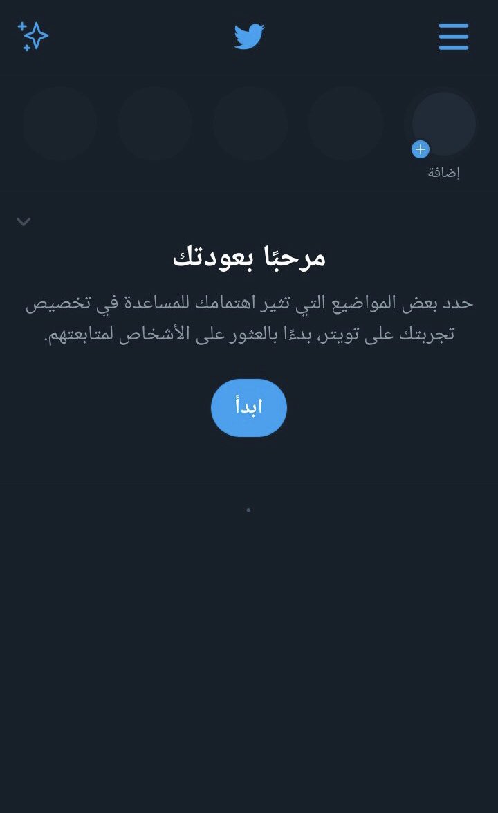 Naw__23's tweet photo. حسابي كان متهكر والحمد لله تم إرجاع الحساب
صباحكم الله بالرضا والسرور ❤️ https://t.co/zfJpJ0cMb9