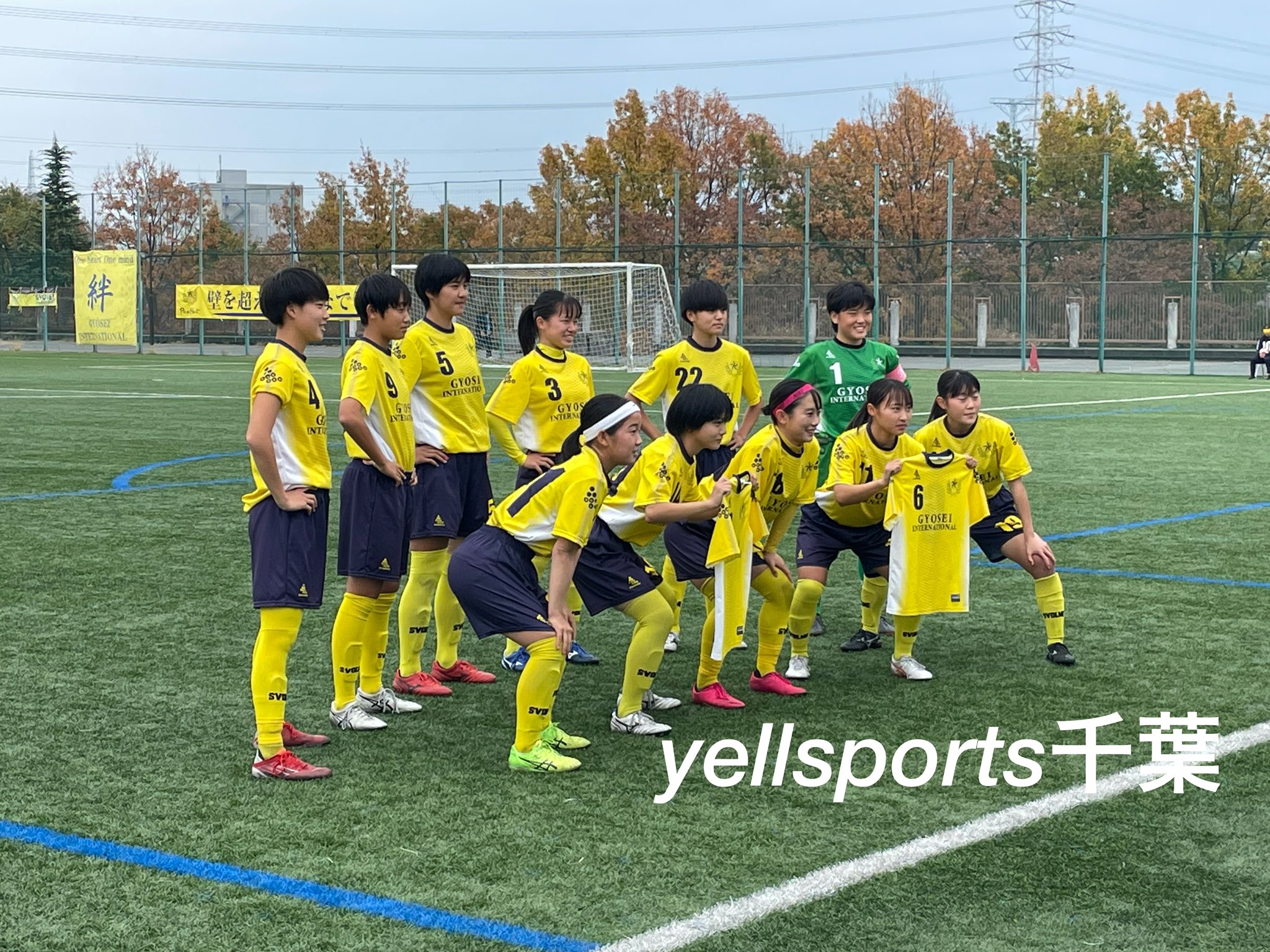 千葉県女子サッカー Twitter Search Twitter