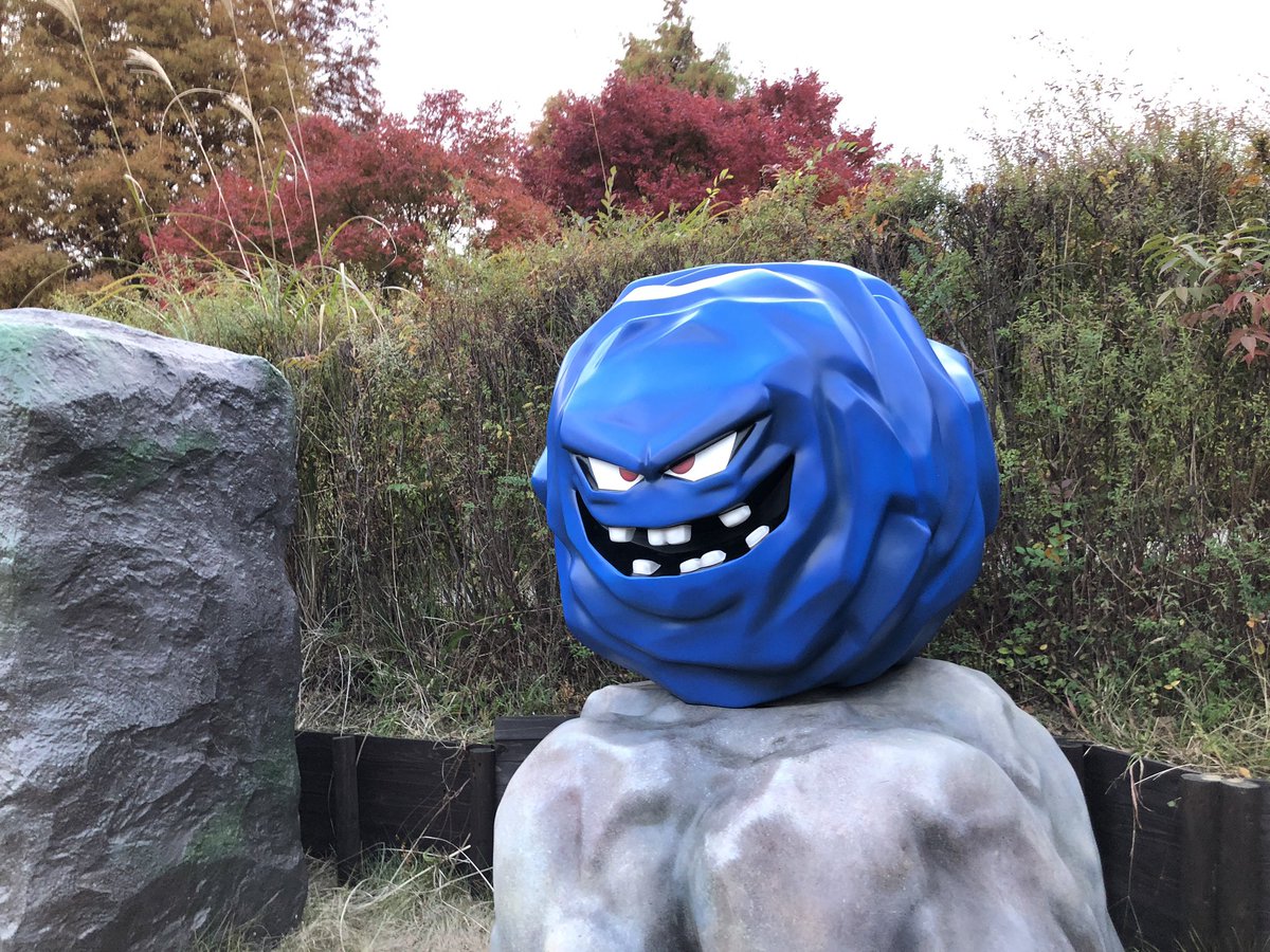 301_neco's tweet photo. オノコガルド満喫中。
ミッション待ちが長い💦
めちゃくちゃ歩くのでピクミンが育ちまくってます😆
ドラクエ楽しい

#ニジゲンノモリ
#ドラゴンクエストアイランド 
#ドラゴンクエスト
#淡路島 https://t.co/GCnDwCpmWX