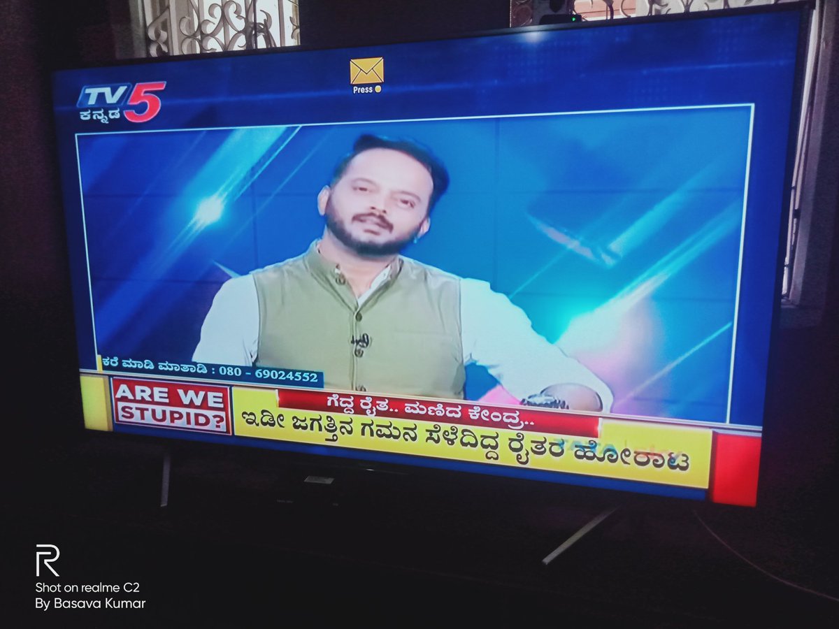 basvakumar123's tweet photo. @PMOIndia  It's my request to take some action on TV5 kannada who is spreading wrong and baseless aligation against our "PM Modi"in his show called "Are we Stupid".
 His TV channel shows always false aligation against Modi through out the day ,Not sure looks like Congress is fund https://t.co/jH4md3GWJK