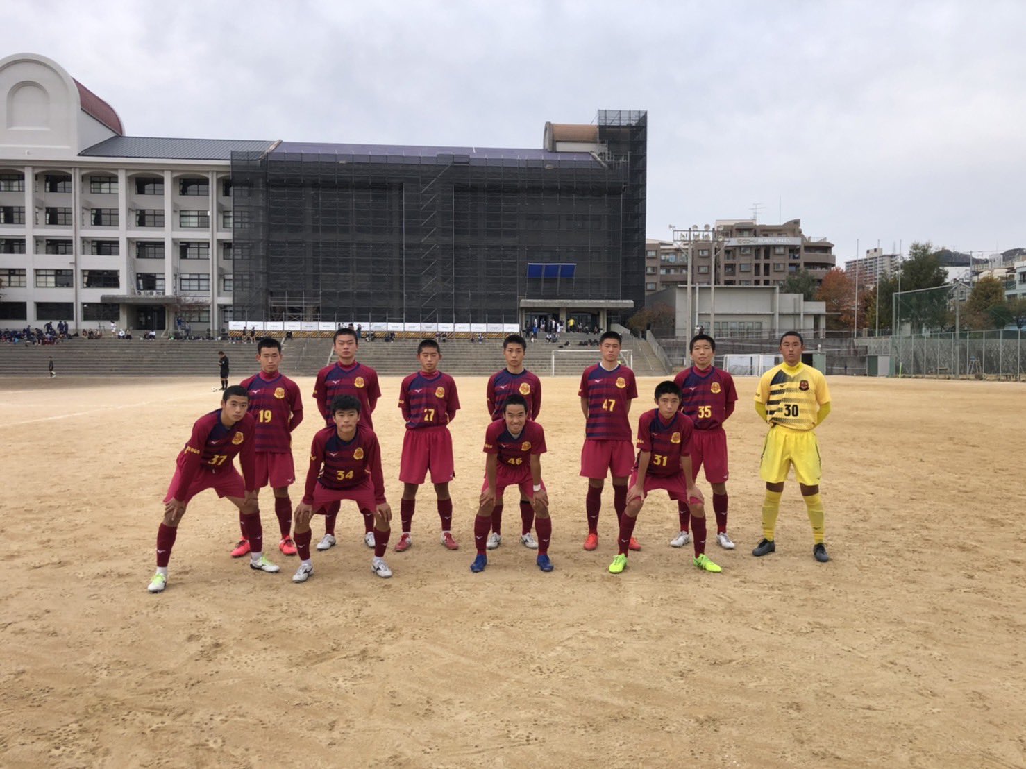 神戸弘陵学園高校サッカー部 公式 Kobekoryo Twitter