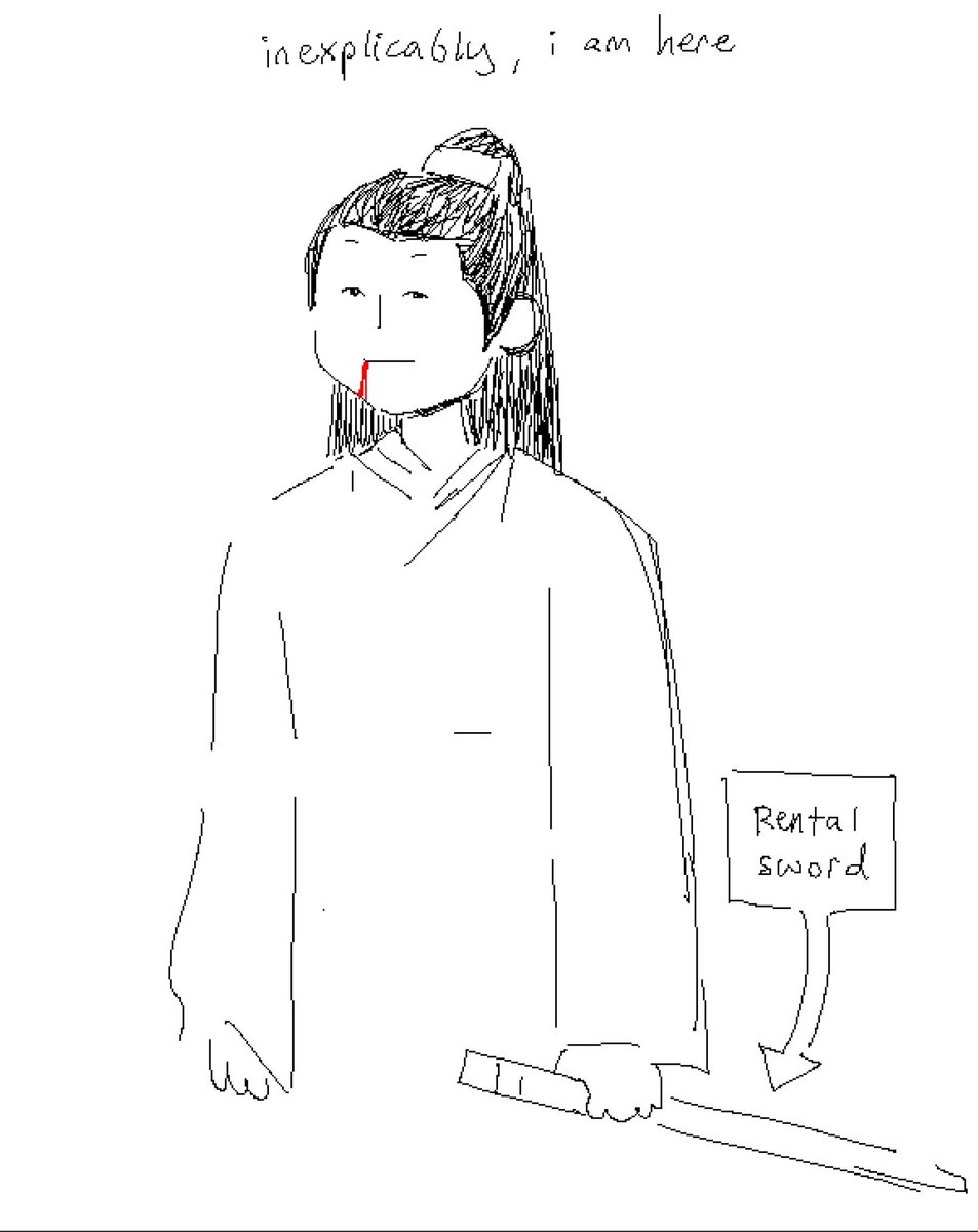 this is a pro nie huaisang account 