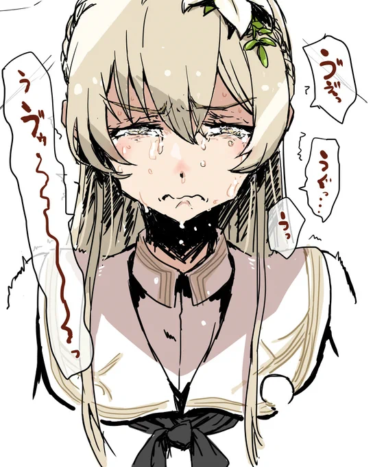 ヒフミさんがそんなこと言うはずありませんとか食い下がったら自分には見せてくれたことのない眩しい笑顔できゃっきゃする補習部の活動ピクチャーを大量に見せつけられてしまう世界線のナギサ様(ブルアカ)です。 