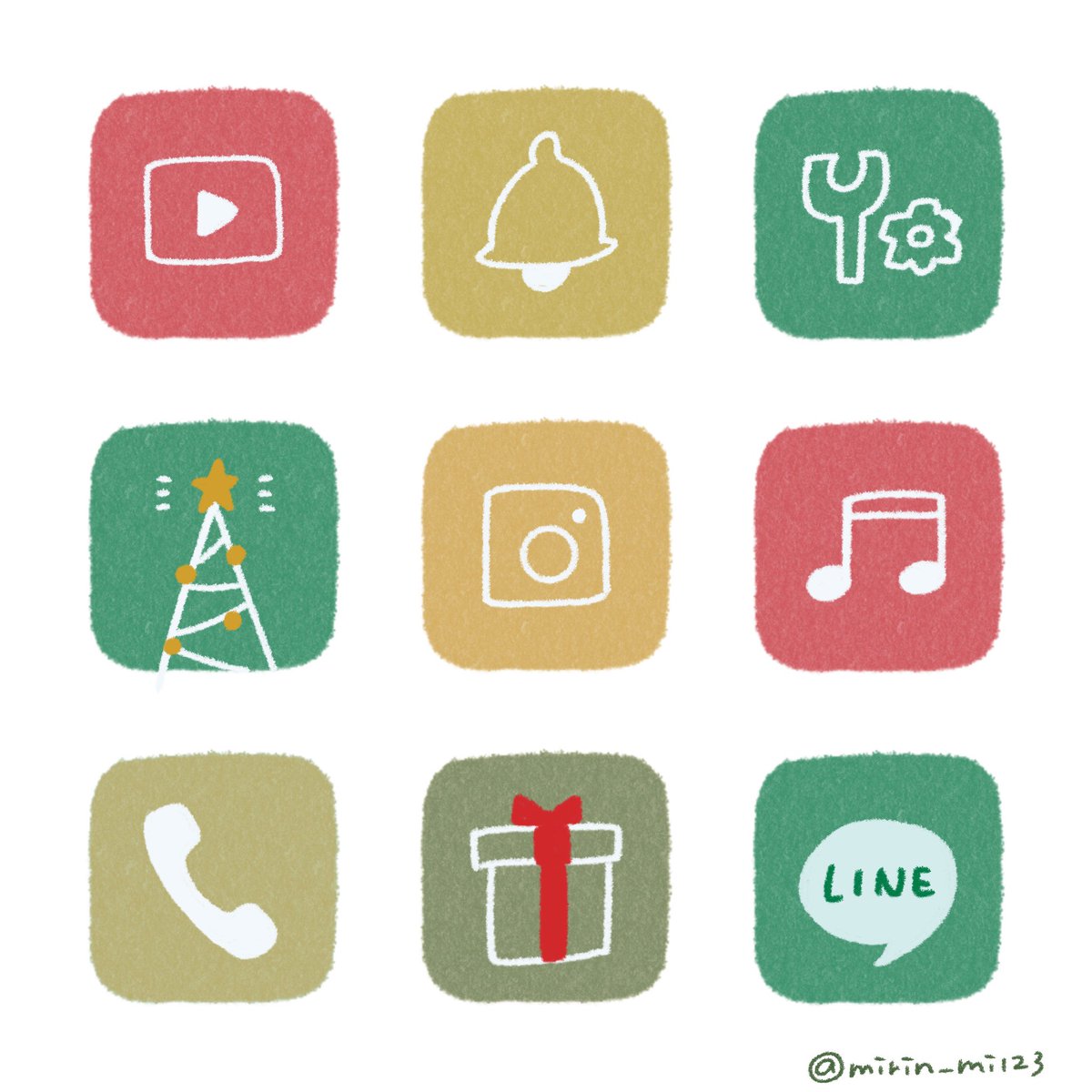 Et4ha0qqiu6 Em Et4ha0qqiu6 Em