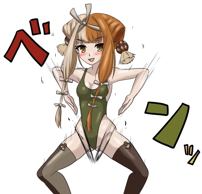 少し寄り道〜_(:3」z)_よぉ〜ッ
阿国さんのイキなハイグレ捌き! 