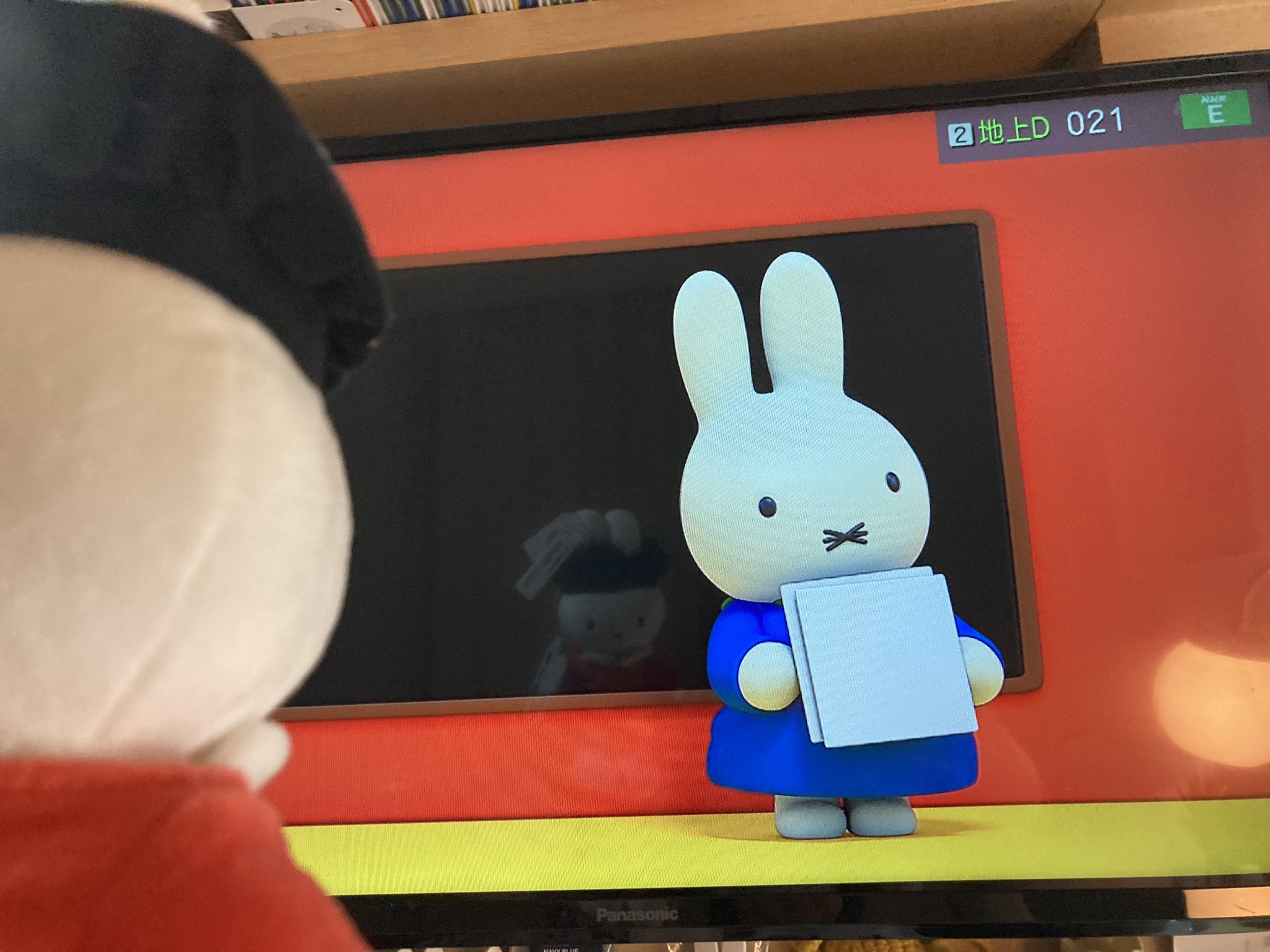 ohisamanotikara🐰Minori🌿 on X: 