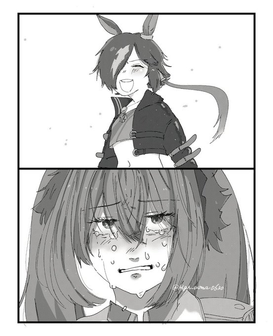 栄光 