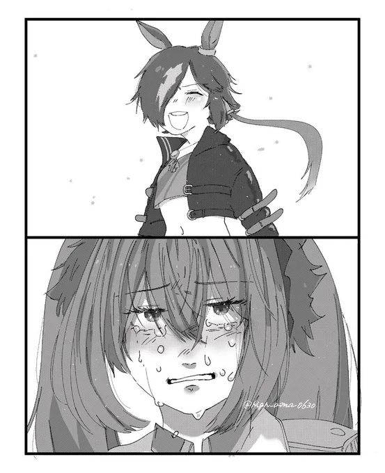 栄光 