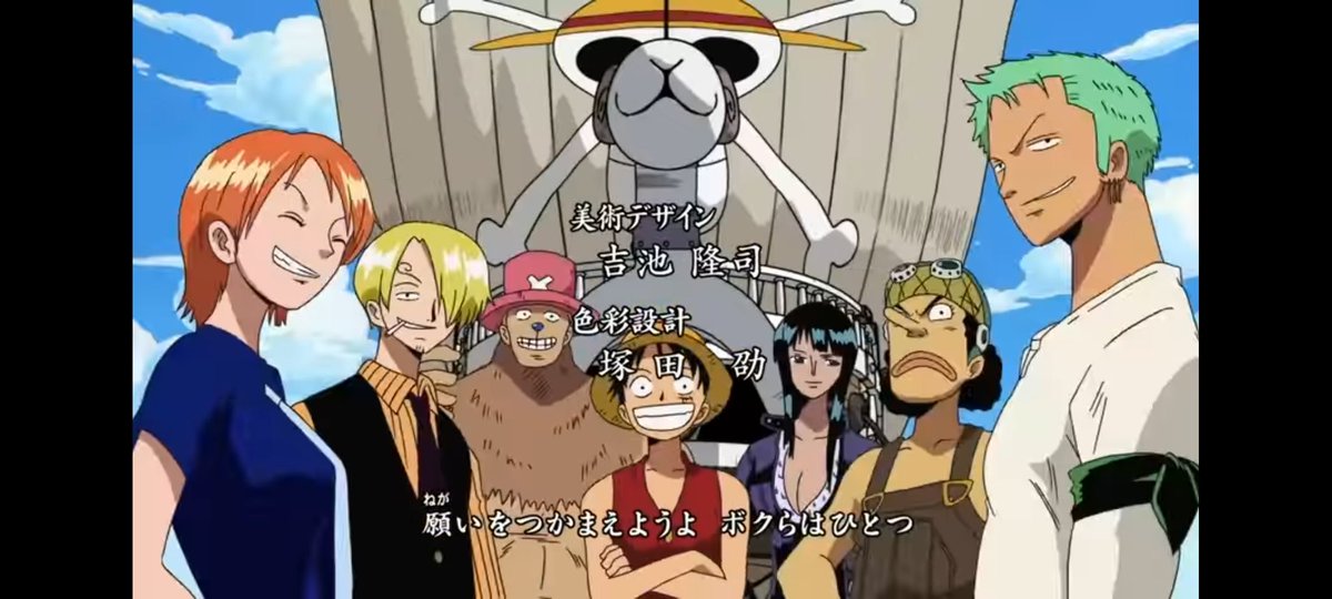 Jax Icath Anitrendz Kokoro No Chizu By Boystyle My All Time Best Opening During The Best Arc And Saga Of One Piece T Co Rroqrj4q8u Twitter