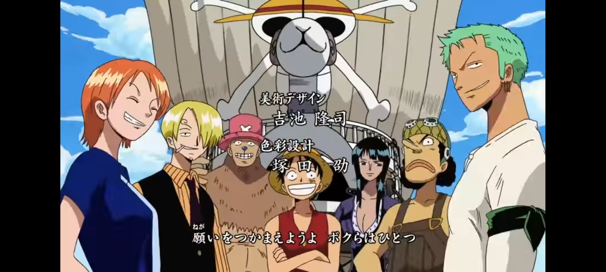 Anime Trending One Piece Celebrates 1000 Episodes With A Special Opening That Pays Homage To Their First Op We Are On The Cruise Which One Piece Opening Is Your Favorite