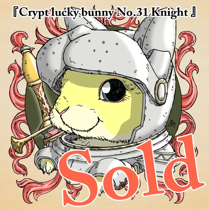 トラッキーのtwitterイラスト検索結果 トラッキーのtwitterイラスト検索結果