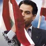 MajdBHarb's tweet photo. "مين قال ما منعشق التهديد ومنعشق نقاوم." 

١٥ سنة وصوتك باقي فينا، ومكمّلين حتى استرجاع وطن بليق فيك وبكل شهدائنا الأحرار. https://t.co/pimN76AnpB