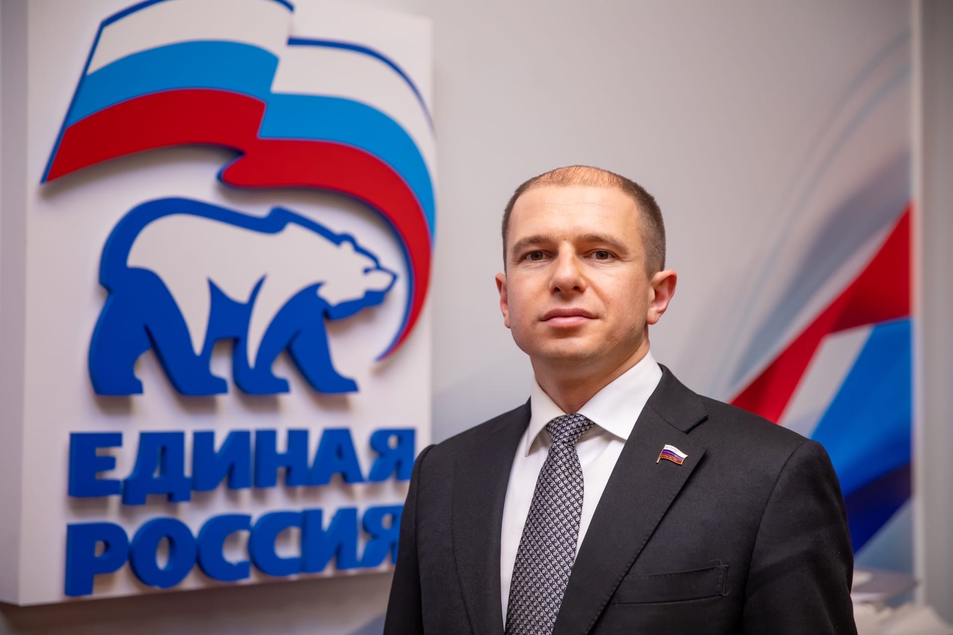 Чубаров Роман ФНС