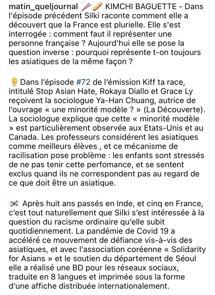 🥢🥖KIMCHI BAGUETTE par Silki
sur Mâtin, quel journal ! ep.02
@matin_qljournal 
💛Link :: https://t.co/WdKLWYZLdI 