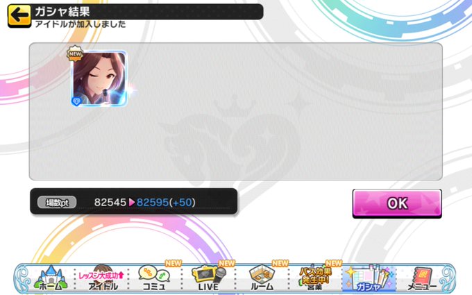 放置編成のtwitterイラスト検索結果 放置編成のtwitterイラスト検索結果