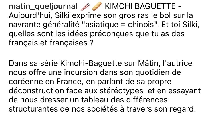 🥢🥖KIMCHI BAGUETTE par Silki
sur Mâtin, quel journal ! ep.03
@matin_qljournal 
✨Link :: https://t.co/l82at22fmI 