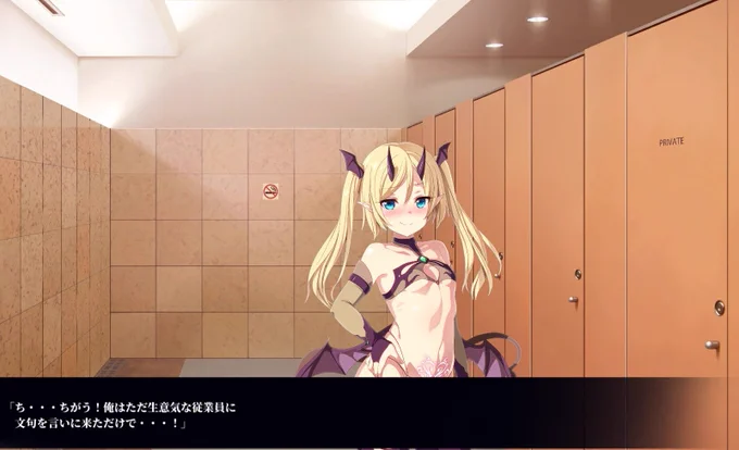 ……………… 