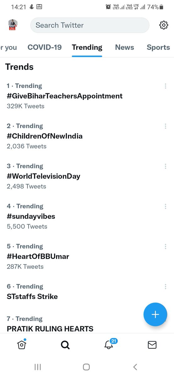 AlimAthar's tweet photo. It's Number 1 Trending. We learn Everything from Teachers after Parents and Home. Teachers are Strength of Socity.
#GiveBiharTeachersAppointment https://t.co/UZTXNQORCI