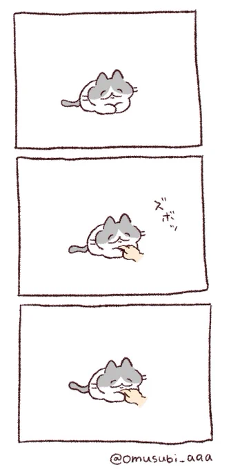 …。 