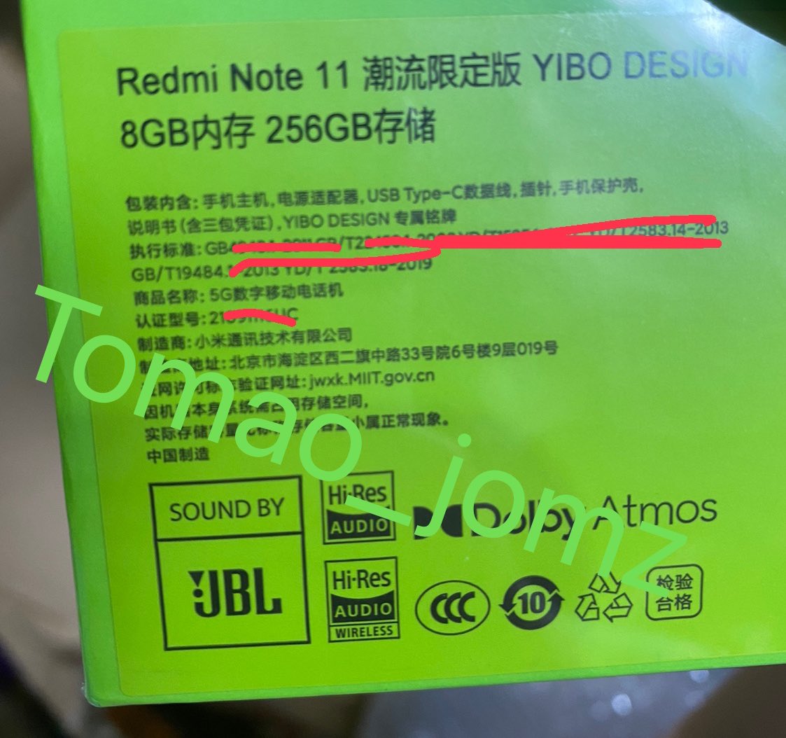 tomao_jomz's tweet photo. ตกลงเธอเป็นรุ่นอะไรรรรรร  #yiboxredminote11 https://t.co/mvSQRkPyyG
