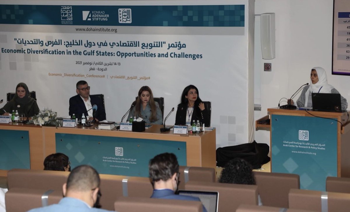 notekkw's tweet photo. @Arab_API with the participation of researchers and economic experts from 16 countries. Where they presented research papers on the importance of diversifying sources of income and applying this to Kuwait, and how human capital will impact over the economic diversification. https://t.co/Ijz558IKDu