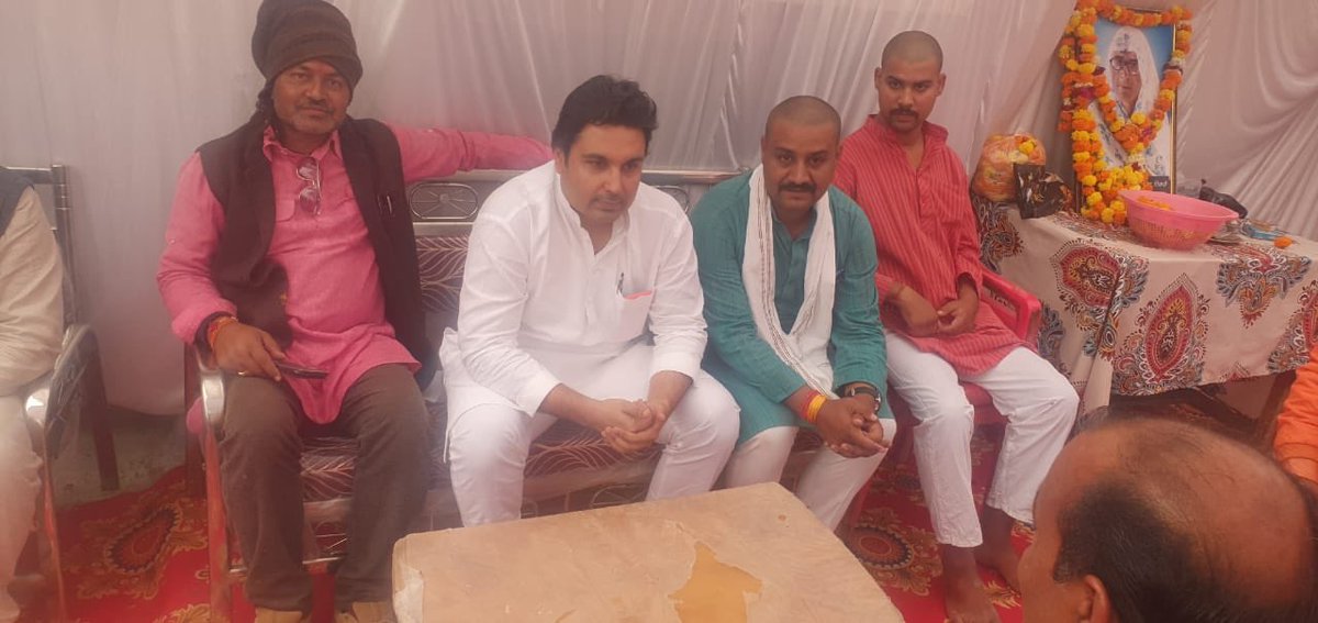 Siddh_vindhya's tweet photo. युवक कांग्रेस सतना के महासचिव निखिल सिंह तिवारी जी की स्व. दादी माँ की त्रयोदशाह श्राद्ध मे सम्मलित होकर श्रद्धांजलि अर्पित की । https://t.co/WIbMnmczAW
