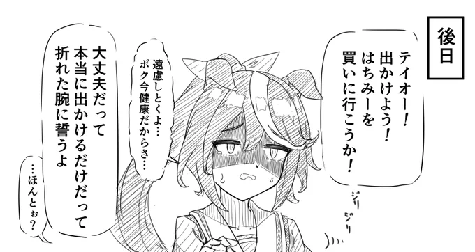 https://t.co/3nEhtlsr0h 