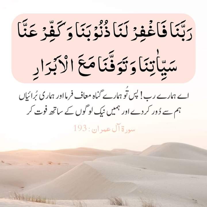 abdullahmodood's tweet image. 