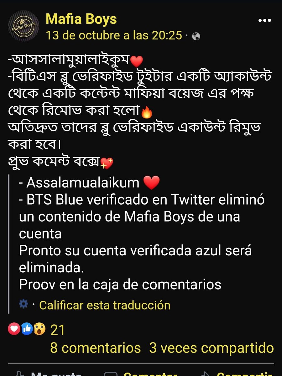 Anixfc13's tweet photo. @_KING_BTSARMY @BeautifulSoulB7 @BTS_twt They classify us as toxic when they only cover their racism, homophobia and misogyny with "humor" thinking that it is 👍 when it is not.
#RespectForARMY 💜 #StopViolenceAgainstARMY
#EndViolence #EndViolenceAgainstWomen
#TwitterMaliciousDMCA
#TwitterFakeCopyrights https://t.co/v35KNiySDc