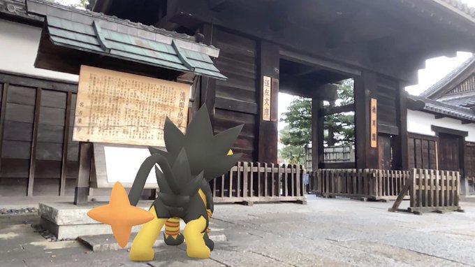 ポケモンgoで レントラー が話題に ポケgo トレンディソーシャルゲームス