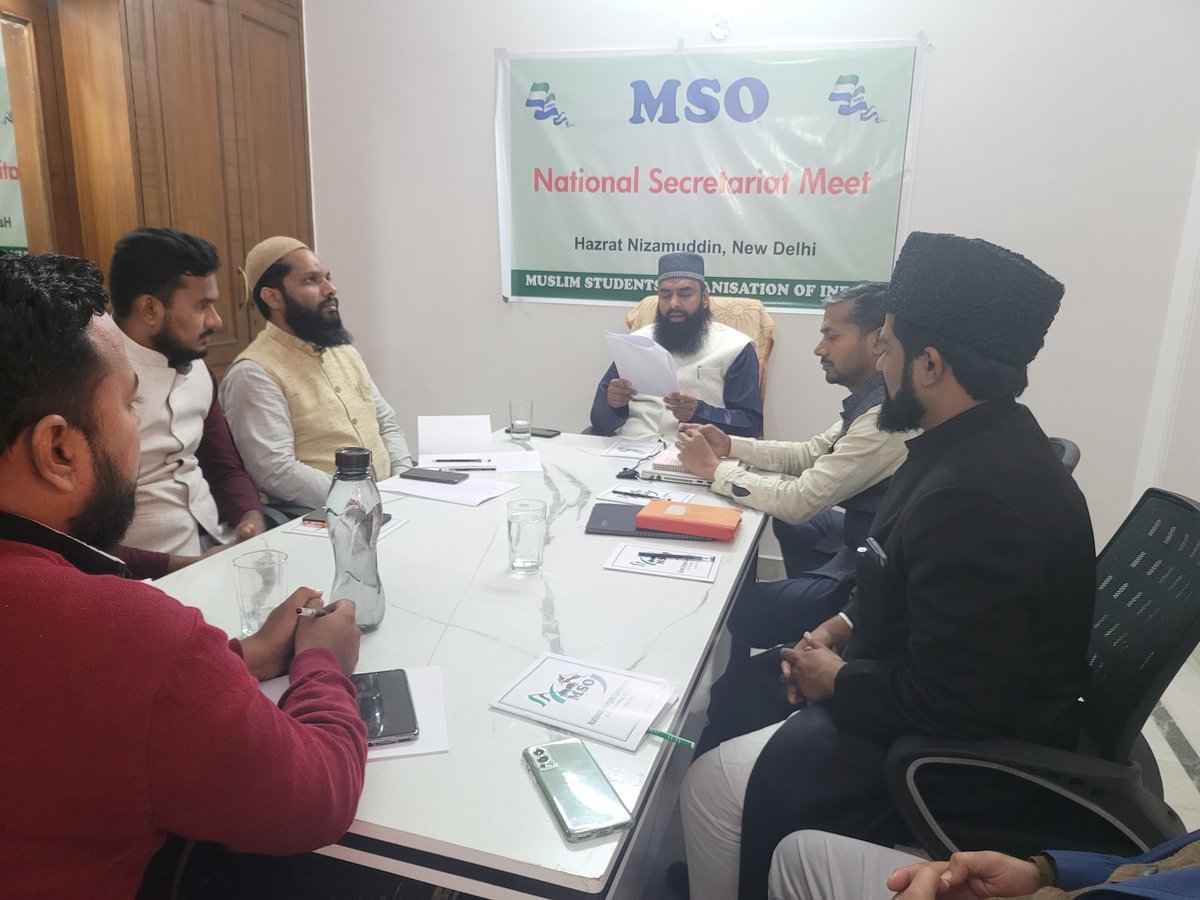 msoofindia's tweet photo. #MSO राष्ट्रीय कार्यसमिति बैठक में नई कार्यकारिणी का ऐलान सय्यद मुहम्मद क़ादरी द्वारा किया गया।
डॉ शुजात क़ादरी को 6 साल के लिए राष्ट्रीय प्रभारी (चेयरमैन) नियुक्ति किया गया।
मुदस्सिर अशरफी अध्यक्ष, जीशान रजवी (तेलंगाना) को महासचिव, साकिब बरकाती (दिल्ली) को वित्त सचिव https://t.co/Fpk9Qjc2nj