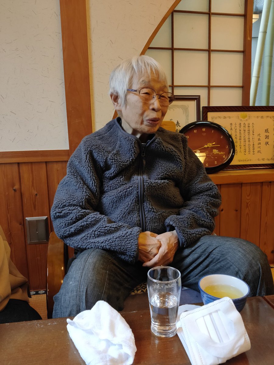 yujiyjug's tweet photo. とし子 https://t.co/alNC5rwUOB