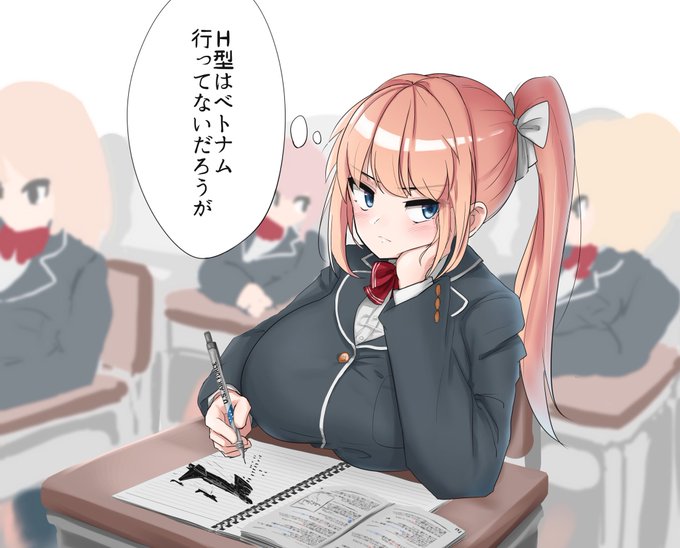 SAC大好きちゃん 