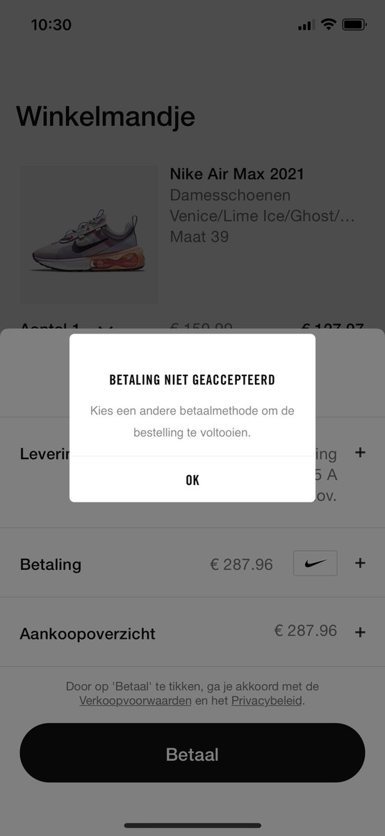 code 98d2586b on nike