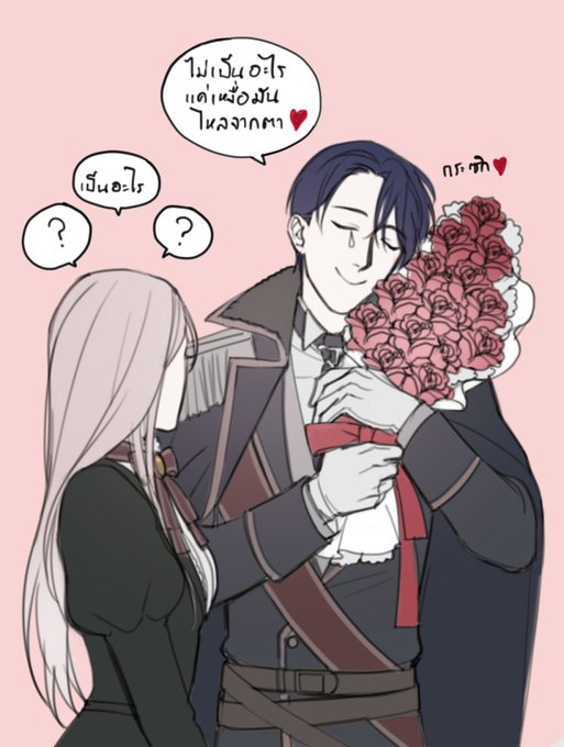 🤤💔
#ศิษย์ทั้งห้าของชาร์ล็อตต์ https://t.co/6twT4GliTr 