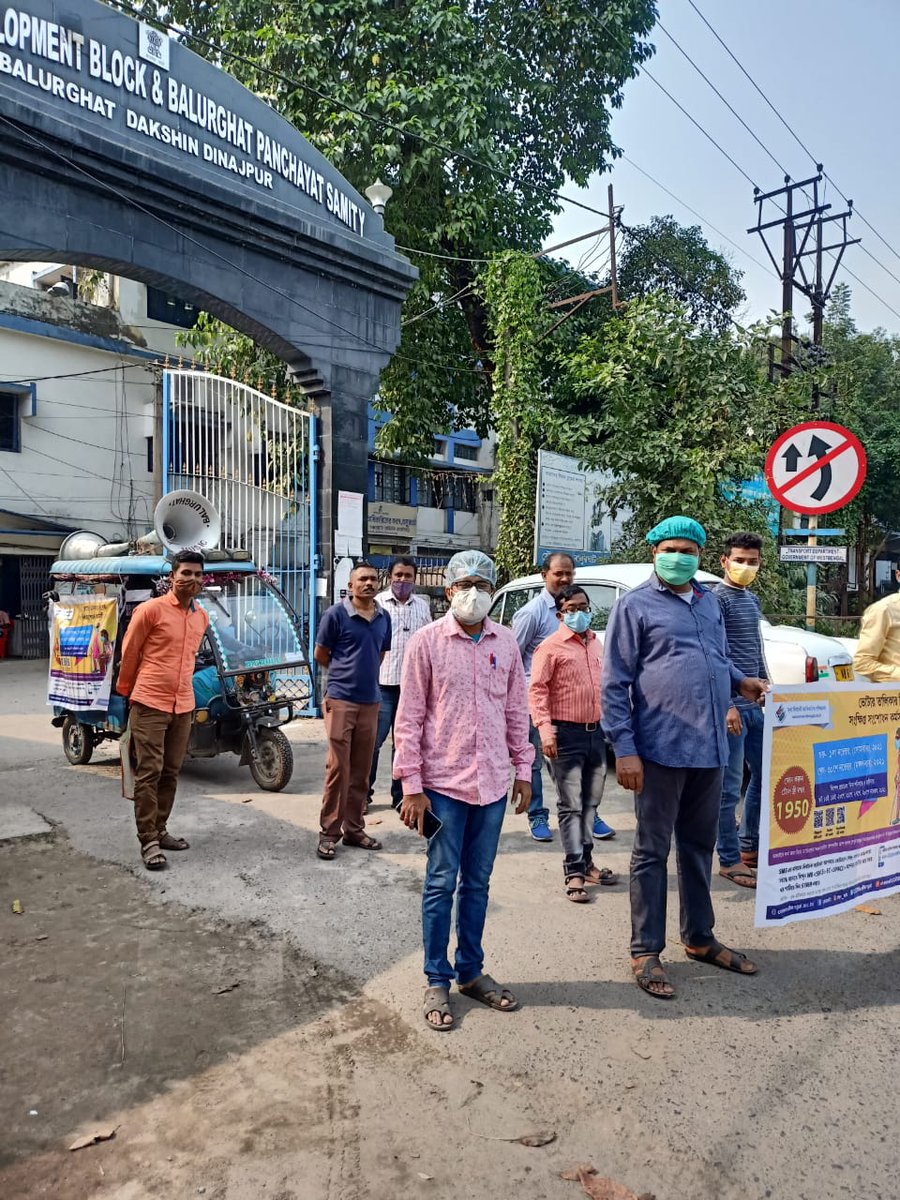 CEOWestBengal's tweet photo. SVEEP Rally on SSR Special Campaign day 21.11.2021 at 39- Balurghat assembly constituency of Dakshin Dinajpur District.
@SpokespersonECI @ECISVEEP @rajivkumarec https://t.co/0W5r07Mt41