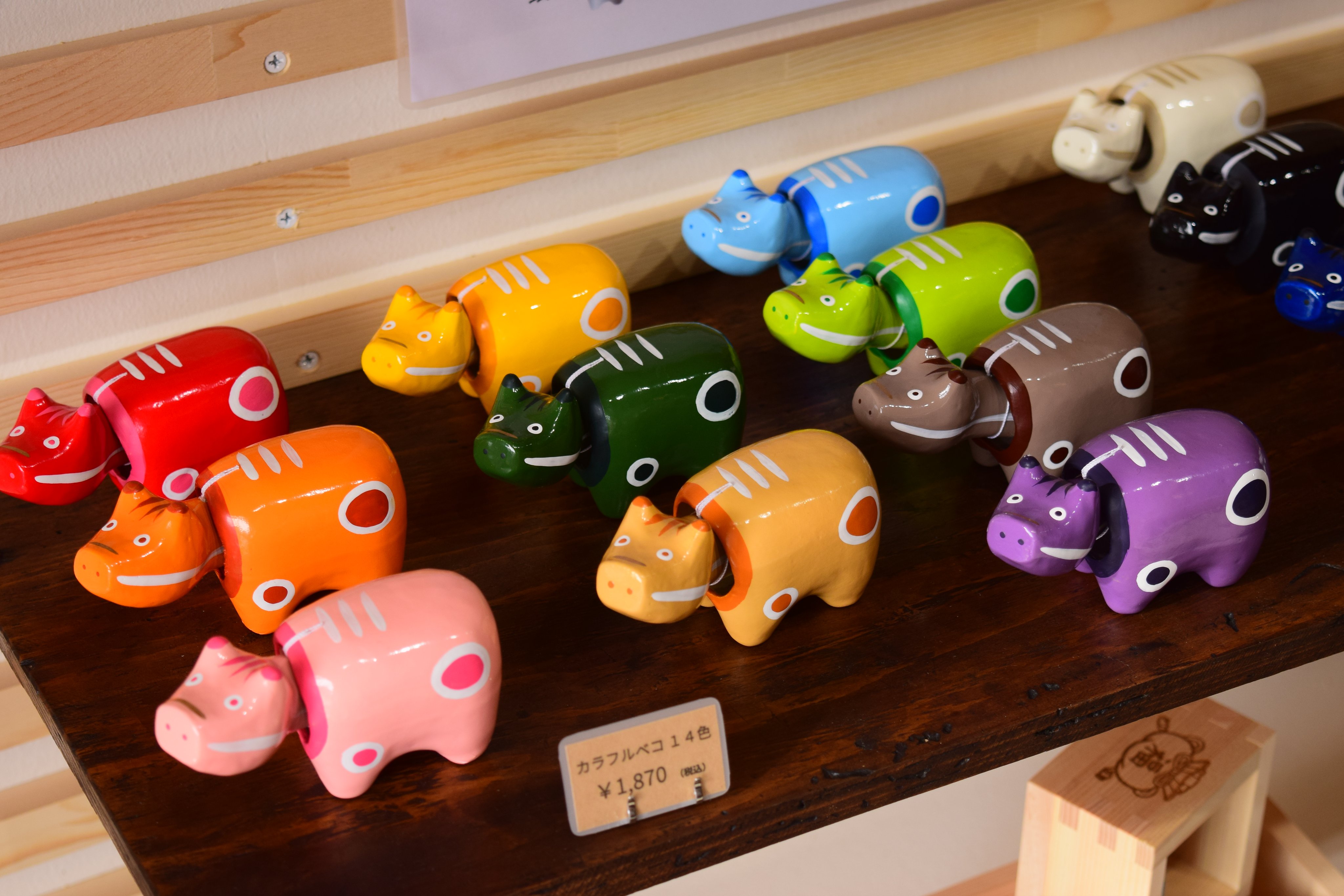 四季しのぶ🍑エキソンパイ県民 a X: 四季しのぶ🍑エキソンパイ県民 a X: