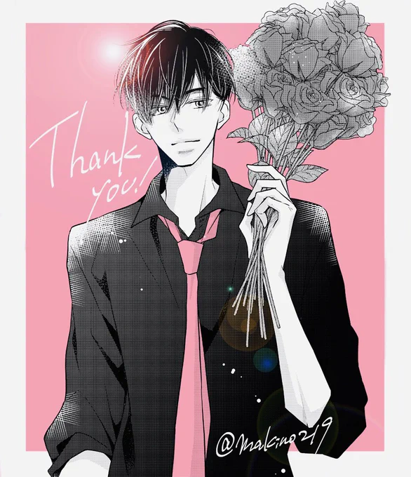 「続きを…」というお言葉ありがとうございます。本当に嬉しいです🥺🙏
実は本来すぐ番外編を数話描く予定でしたが、諸事情により今は白紙となってます。作品をいつどこで発表できるか、、未定状態で申し訳ないですがまたぜひどこかで、みなさまとお会いできましたら幸いです。 