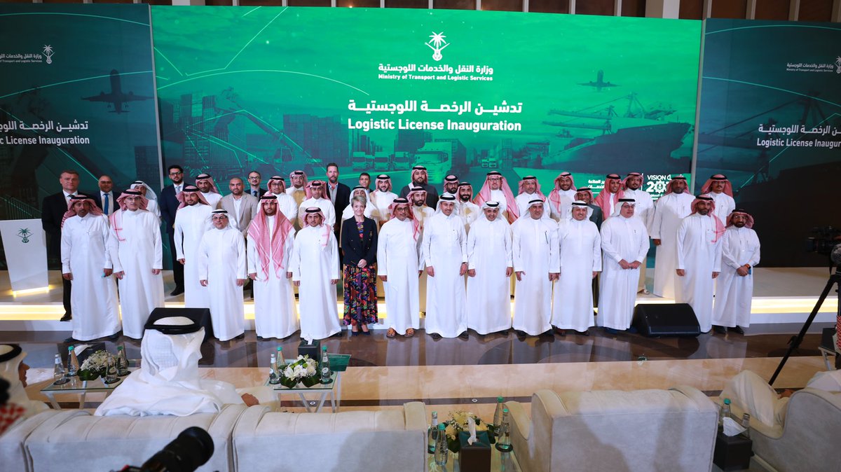 getsaee's tweet photo. في خطوة نتطلع بها لمستقبل مزدهر وواعد
تتشرف ساعي بأن تكون من ضمن أوائل الشركات المحلية والعالمية الحاصلة على الرخصة اللوجستية الموحدة في المملكة

ساعي #نبني_ثقة
#تدشين_الرخصة_اللوجستية_الموحدة https://t.co/Agj8dMFZIb