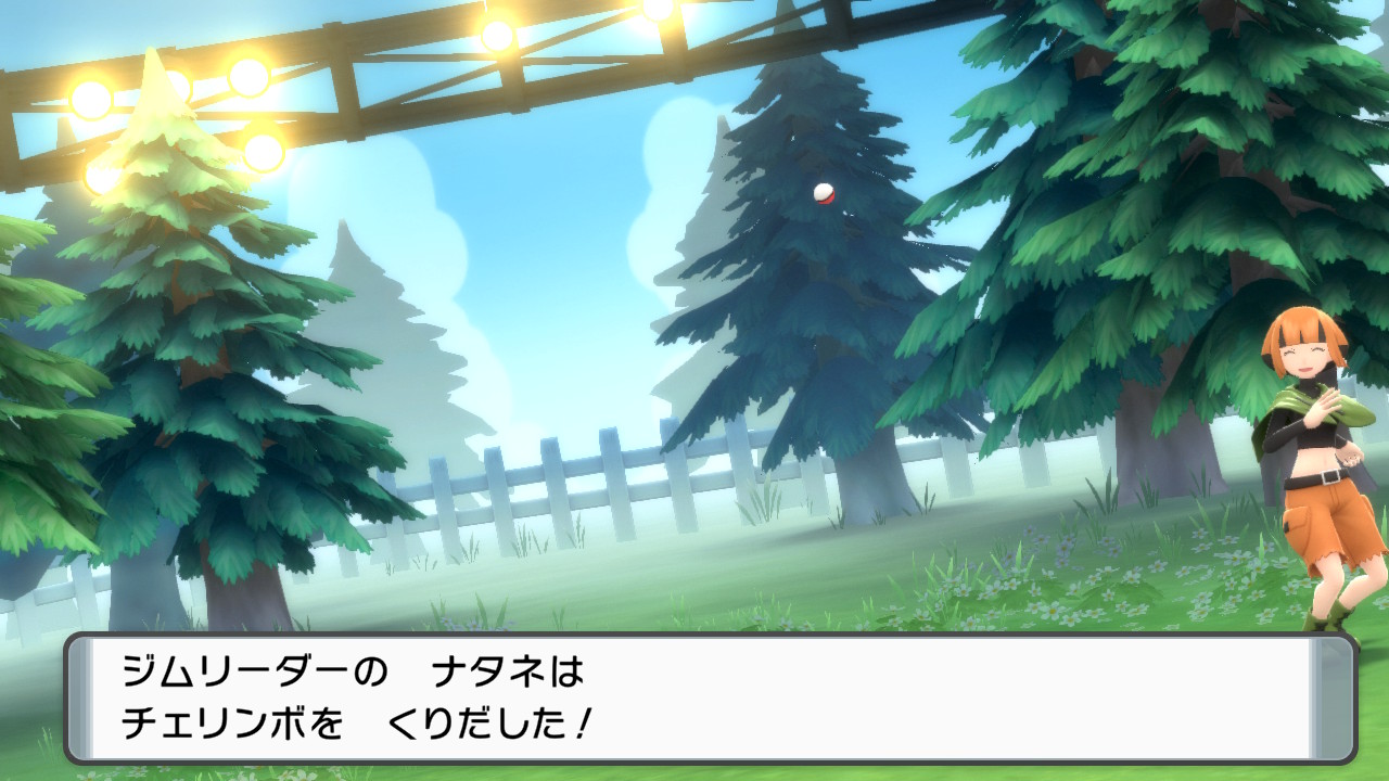 Msシフル Mssifr0511 Twitter