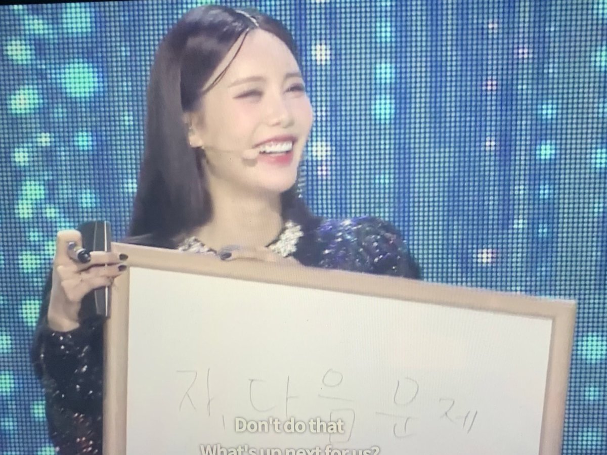 Her smile~~~ ㅠㅠㅠㅠ