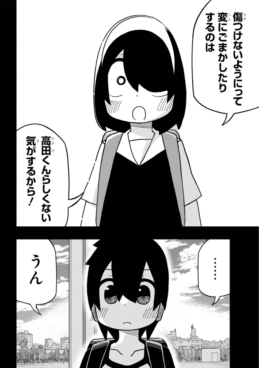 (3/6) 