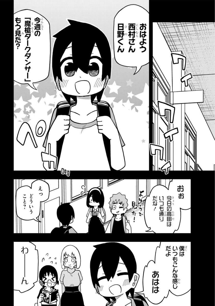(5/6) 