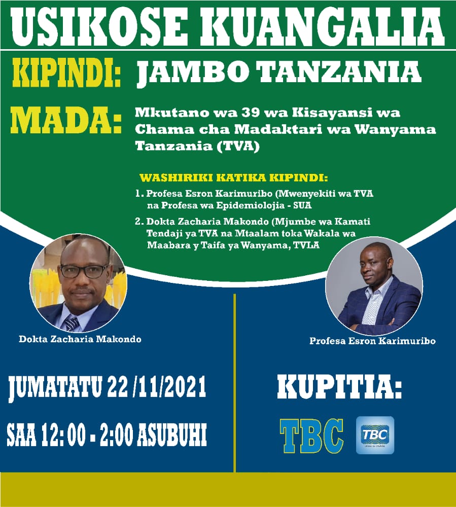 Tanzania Veterinary Association-TVA tweet media