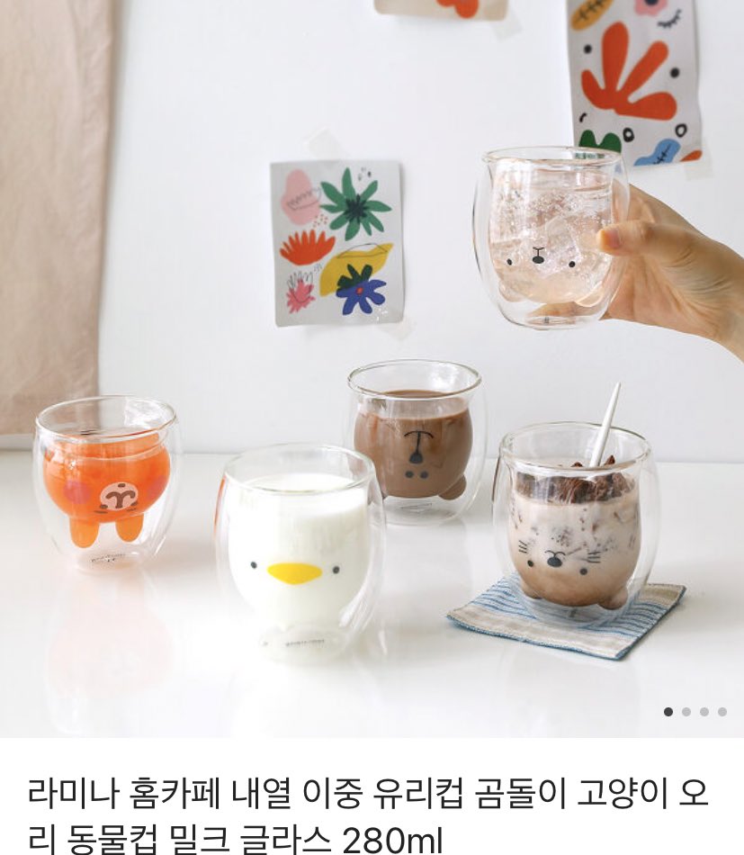 U__LOVE0's tweet photo. #RT + #FOLLOW 

다음 주 에. 뽑는다 딸램 https://t.co/cJZGvbELuz