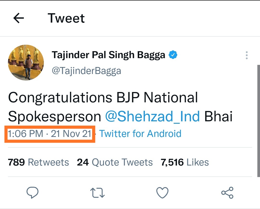 zoo_bear's tweet photo. This tweet by @Shehzad_Ind aged well. NOT. 🤭 https://t.co/83nxh7h6NY