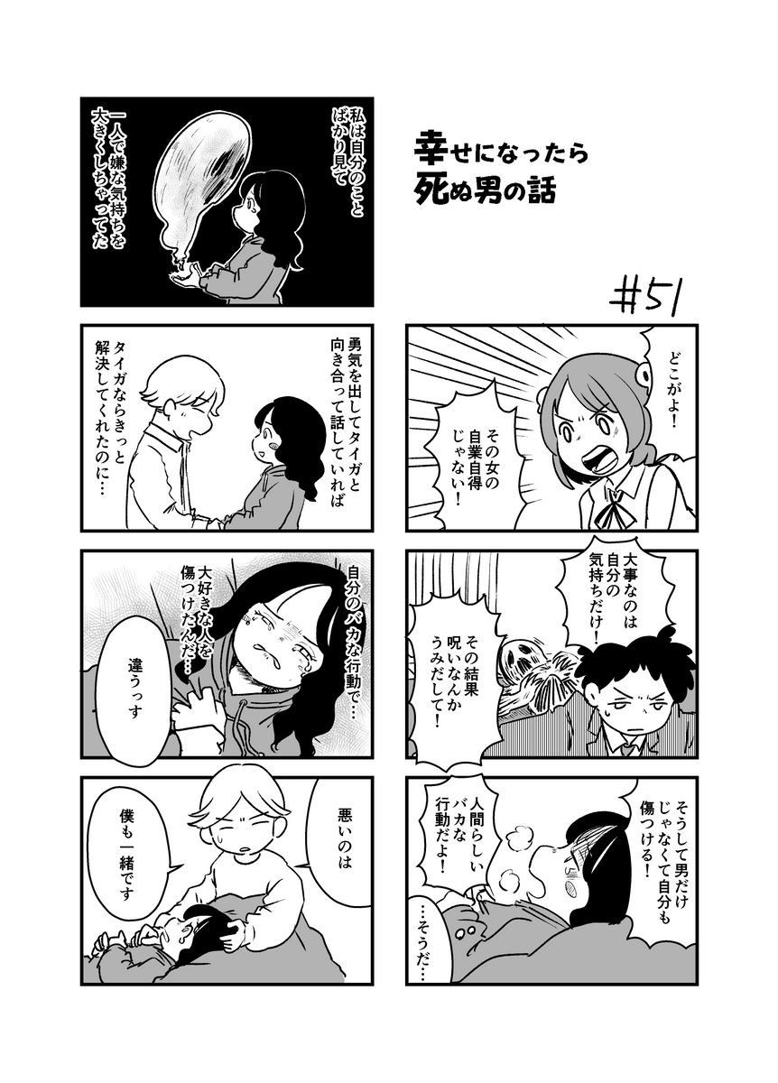 (3/4) 